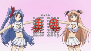 Goshuushou-sama Ninomiya-kun